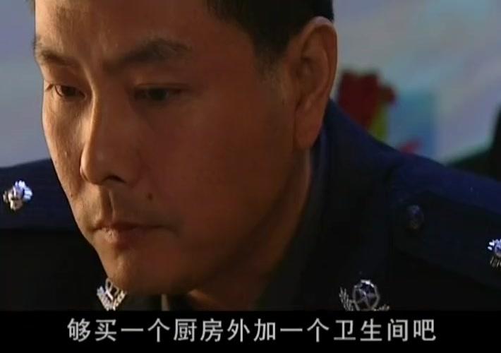 天之云地之雾 第8集视频封面图
