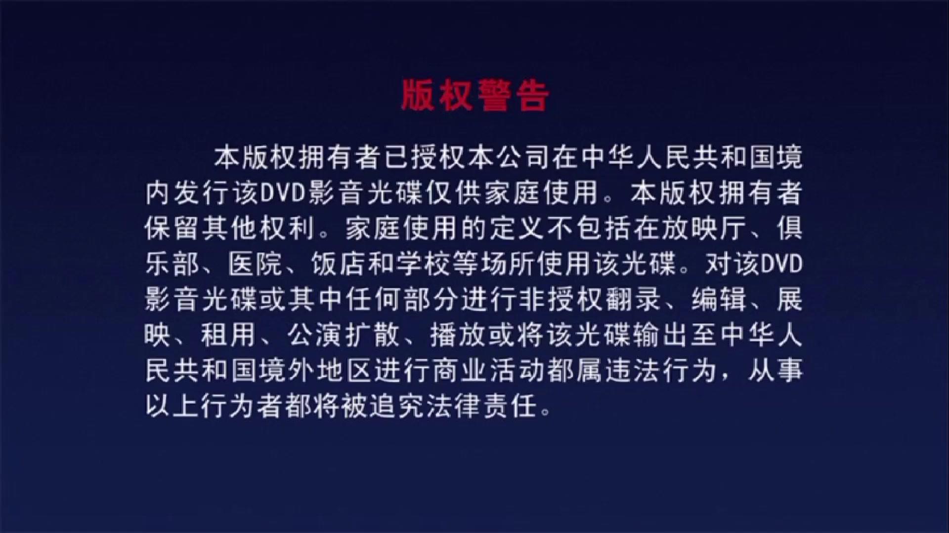 嗡鸣视频封面图