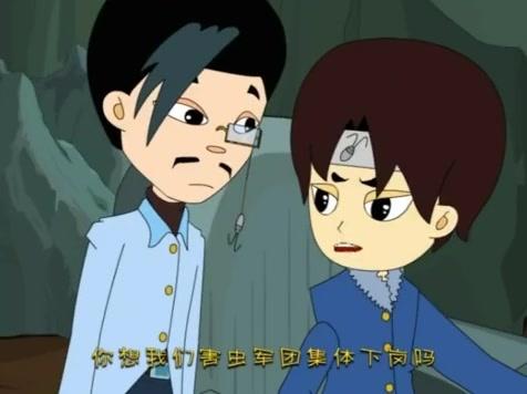 麦圈可可宝岛奇遇记 第37集视频封面图