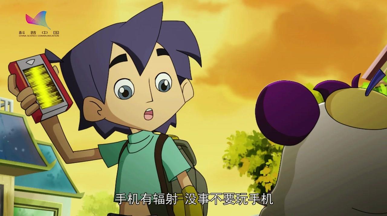 科普中国之乐乐熊读科学 第1集视频封面图