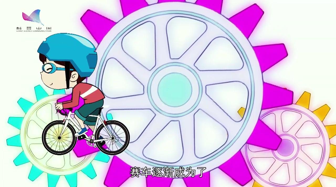 科普中国之乐乐熊读科学 第56集视频封面图