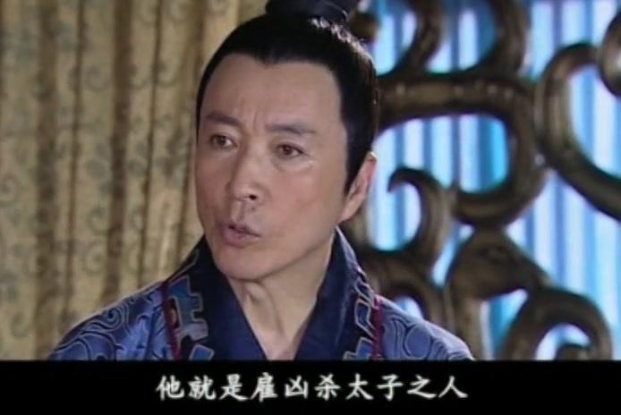 大汉巾帼 第28集视频封面图