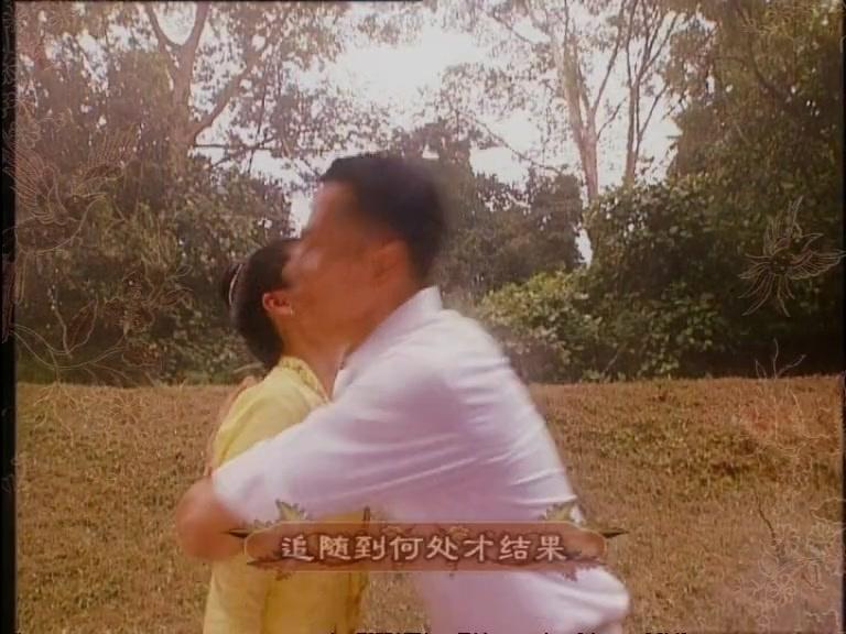 小娘惹 第23集视频封面图