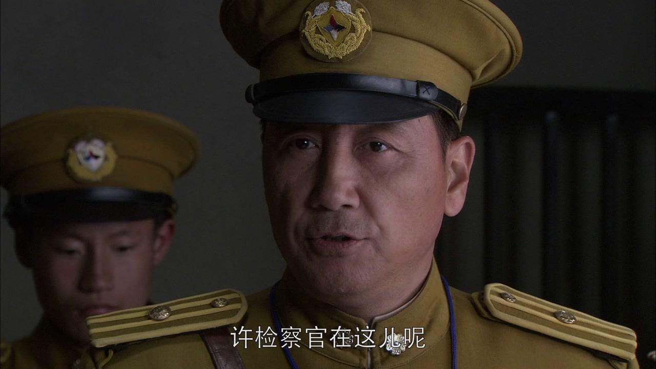 地火 第14集视频封面图