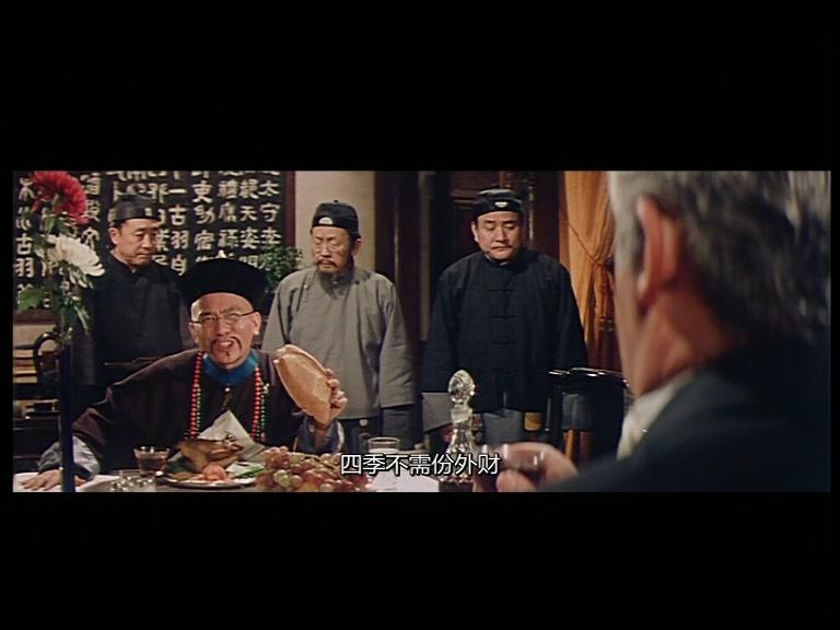 大千世界视频封面图