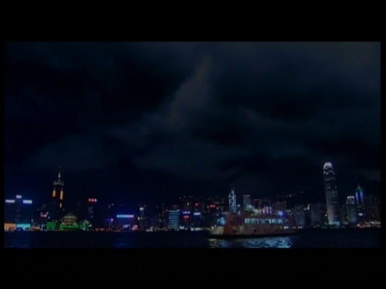 梅艳芳菲 第32集视频封面图