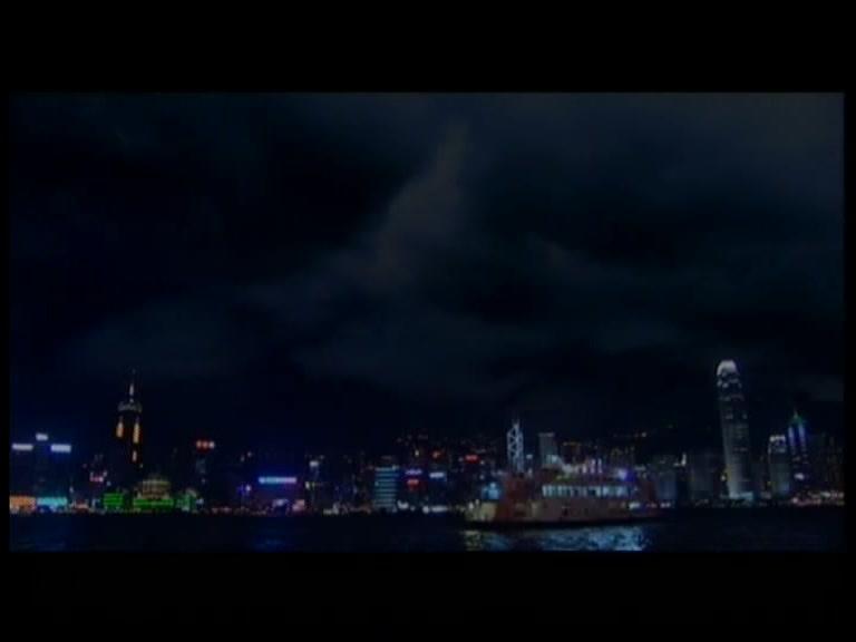 梅艳芳菲 第28集视频封面图