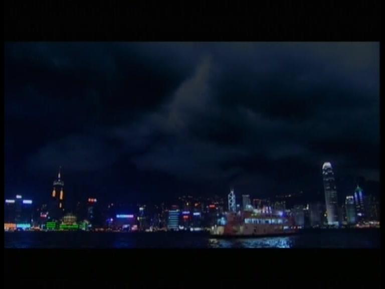 梅艳芳菲 第9集视频封面图