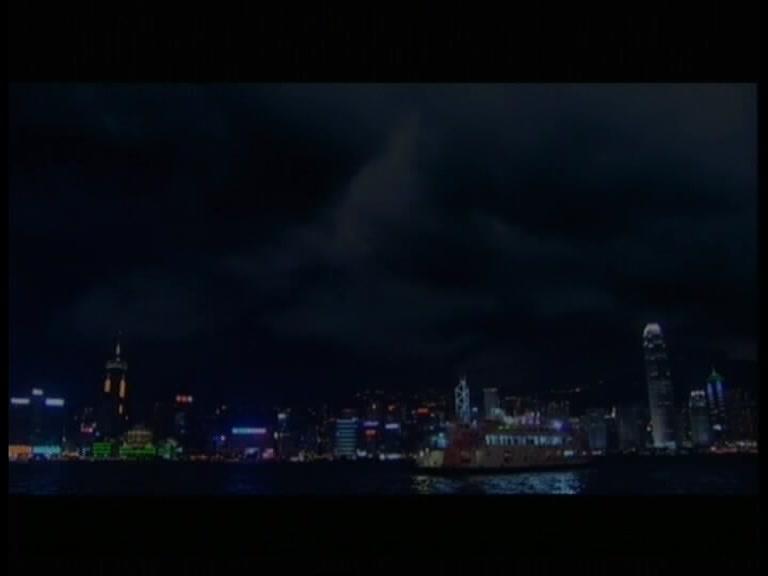 梅艳芳菲 第19集视频封面图