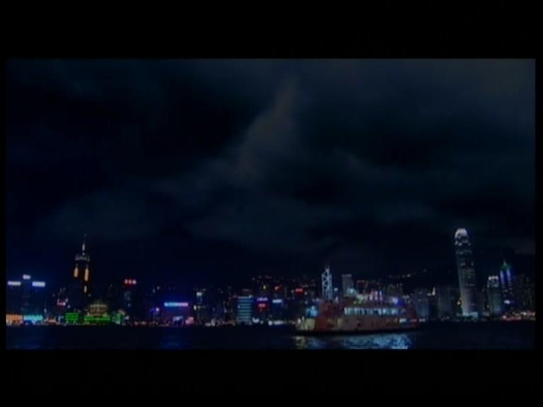 梅艳芳菲 第34集视频封面图