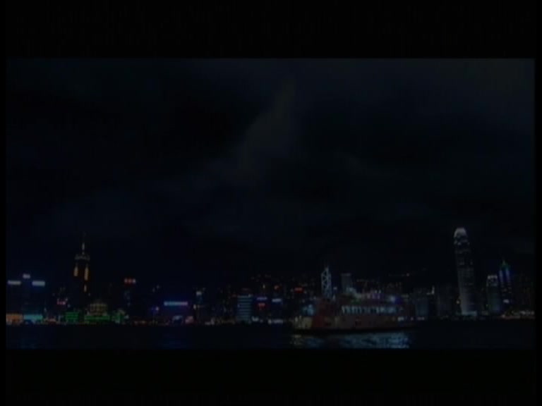 梅艳芳菲 第14集视频封面图