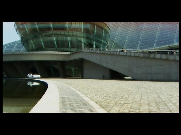 爱情占线 第19集视频封面图