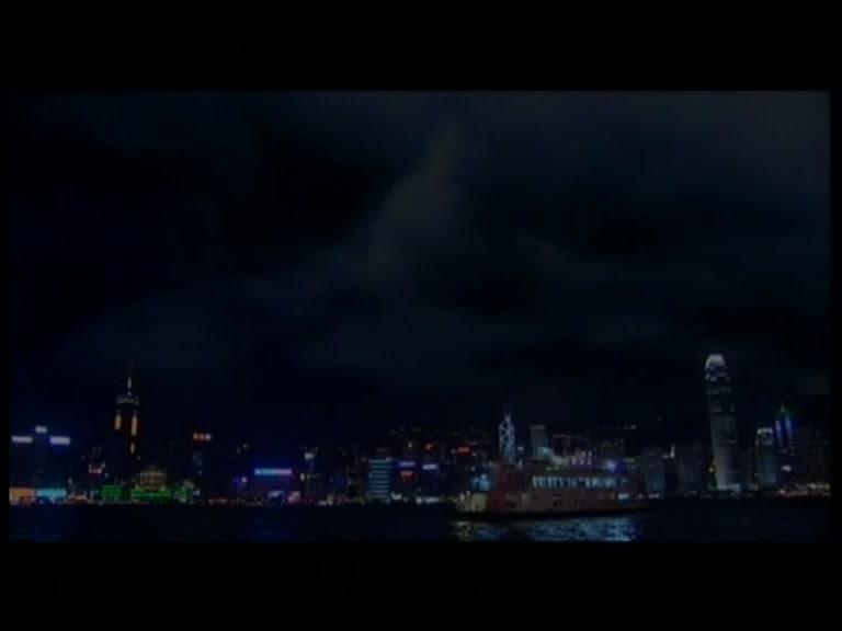 梅艳芳菲 第1集视频封面图