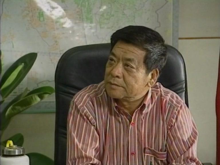 最高利益 第4集视频封面图