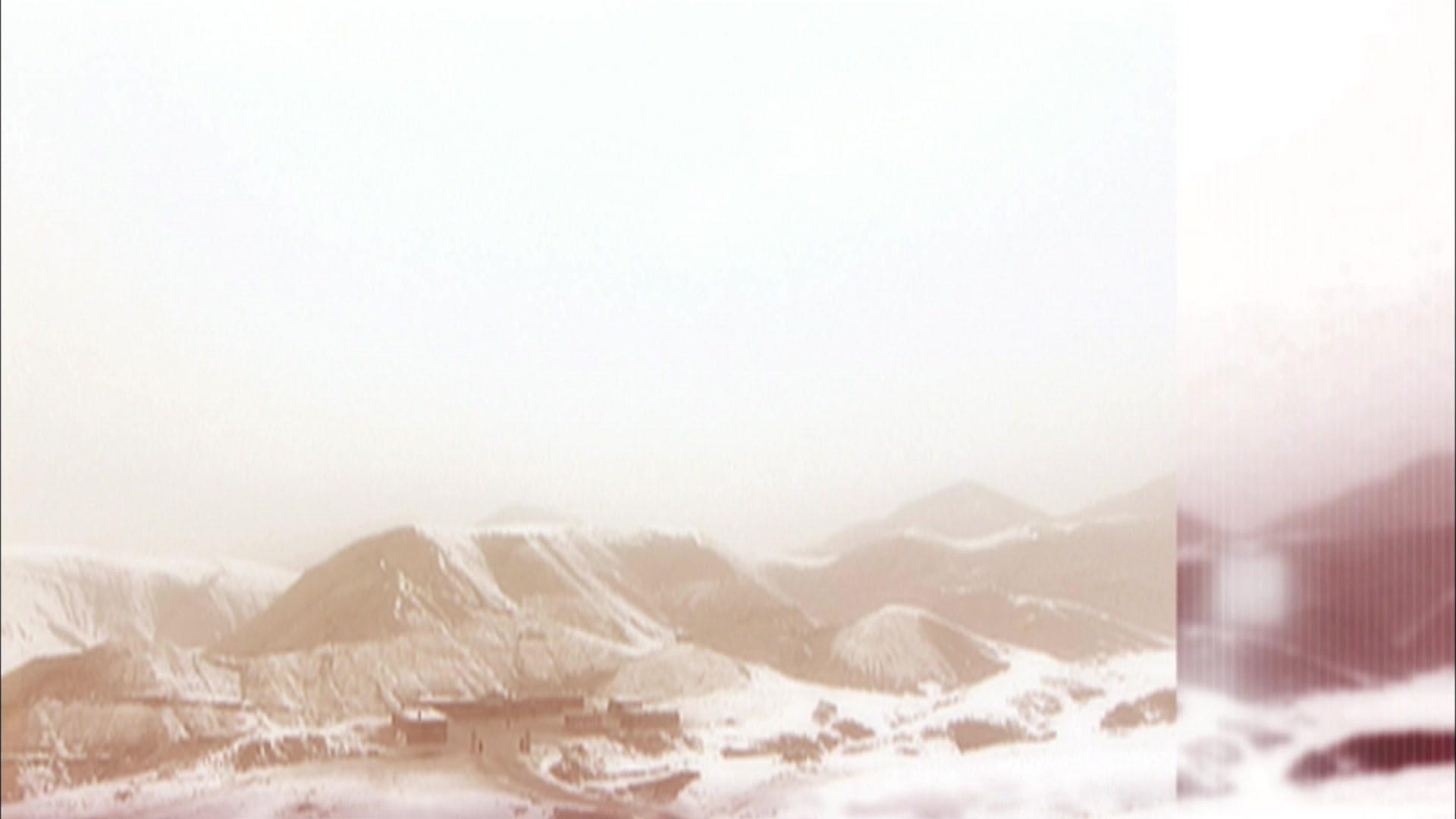 在那遥远的地方 第21集视频封面图