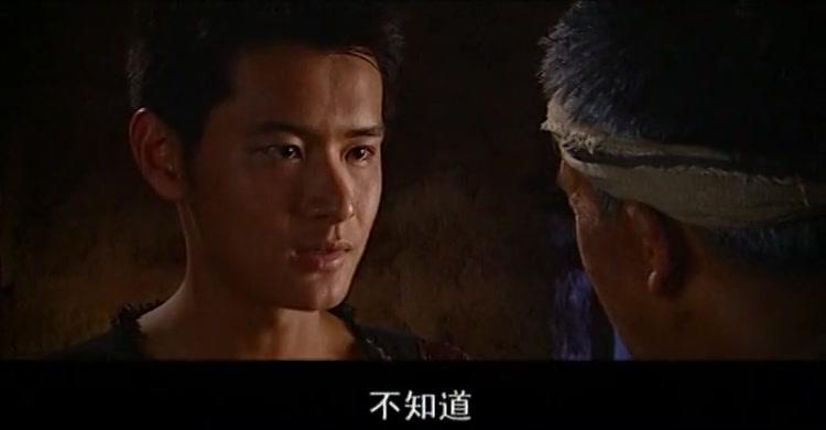 海上传奇 第14集视频封面图