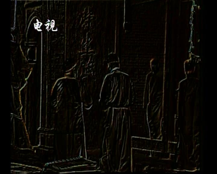 荣生茂风云 第1集视频封面图