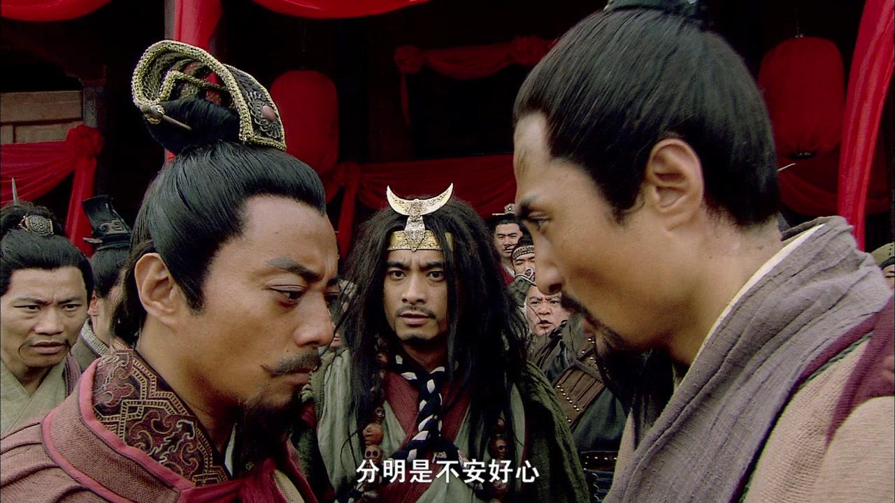 水浒传 第76集视频封面图