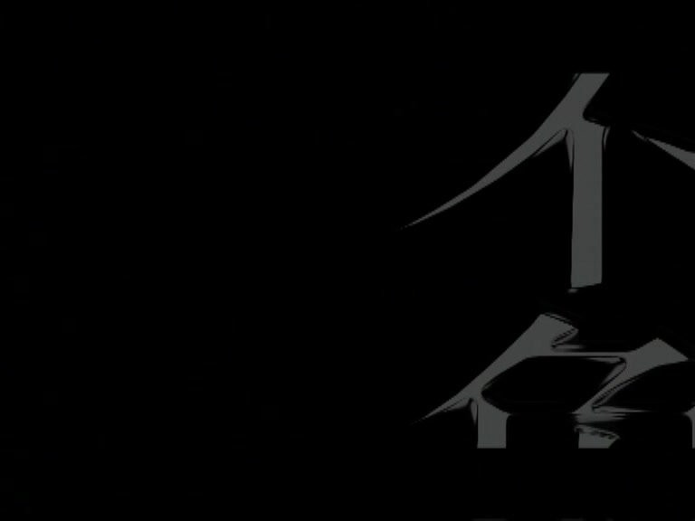 不负天职 第7集视频封面图