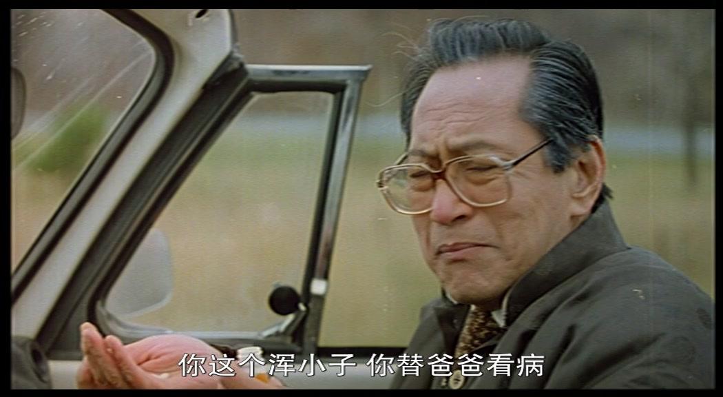 又见冤家视频封面图