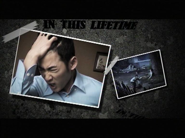 今生今世 第21集视频封面图