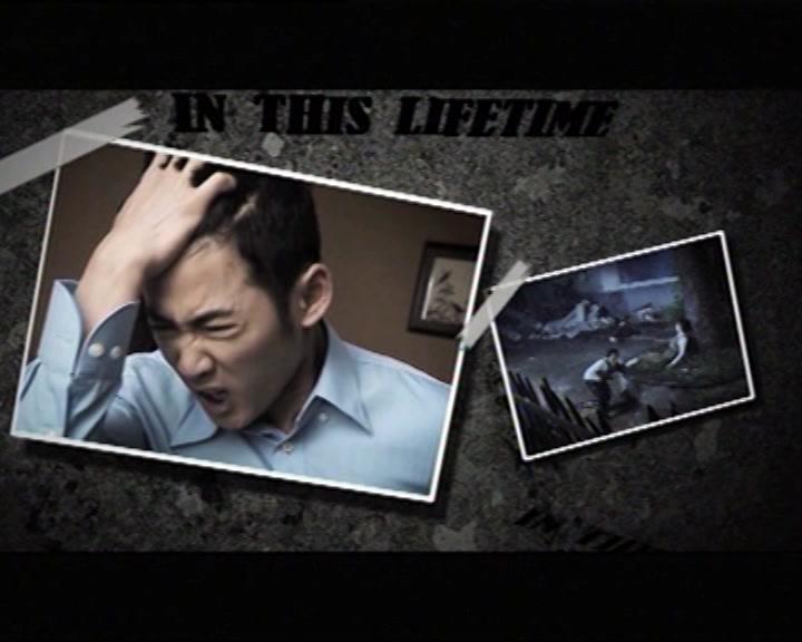 今生今世 第24集视频封面图