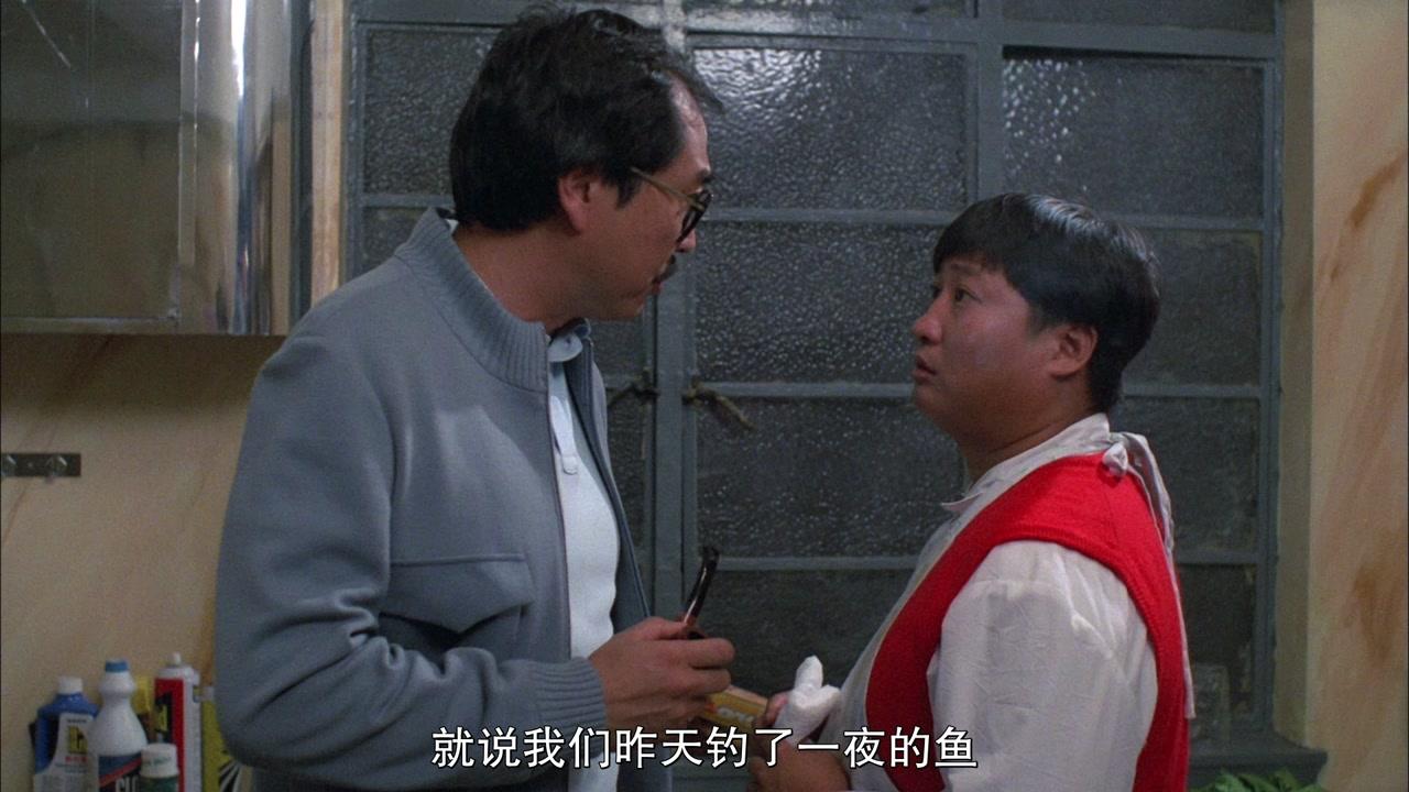 霹雳大喇叭视频封面图