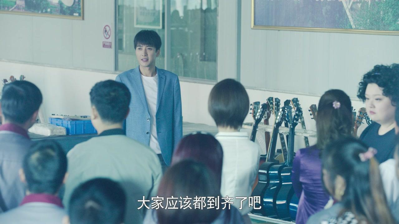 吉他兄弟 第31集视频封面图