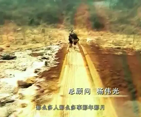 我爷爷我爸爸 17集