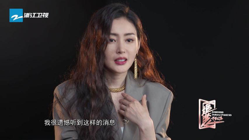 《追梦人之开合人生》第1期