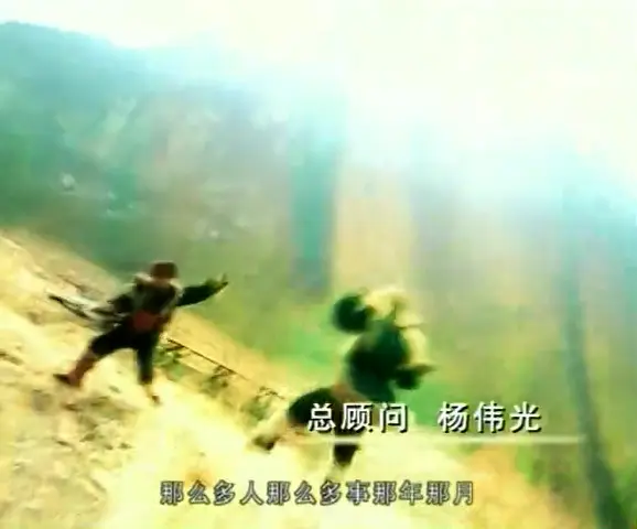 我爷爷我爸爸 11集