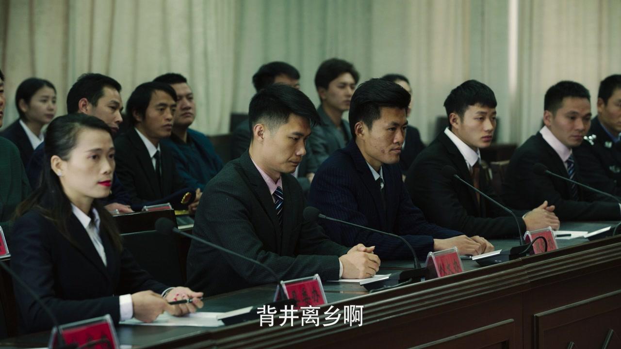 吉他兄弟 第29集视频封面图
