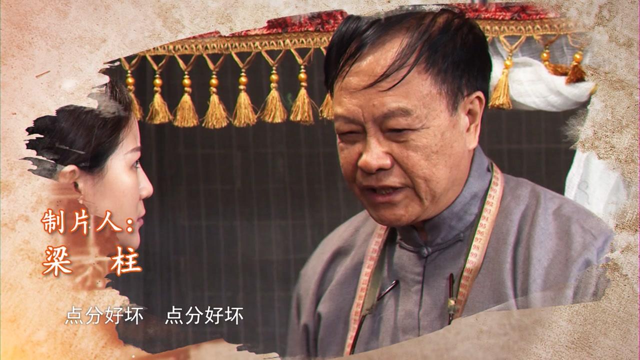 七十二家房客第十五部 第58集视频封面图