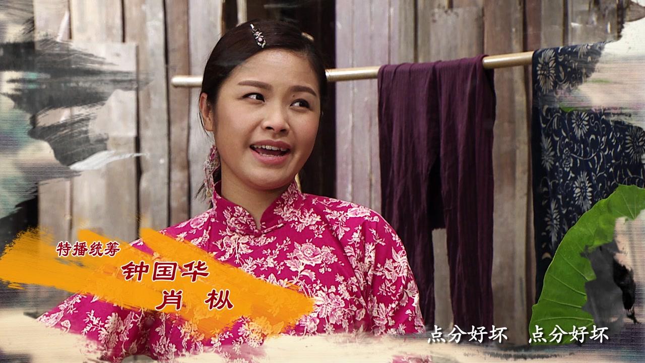 七十二家房客第十三部 第1集视频封面图