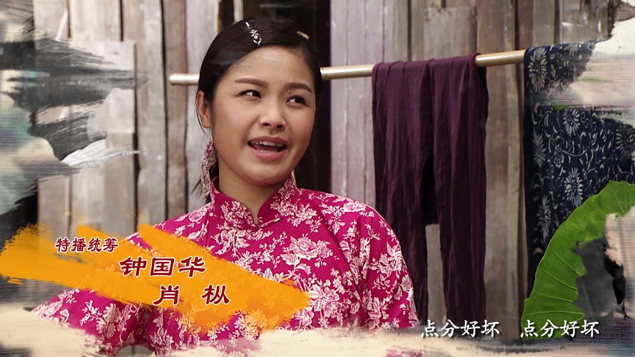 七十二家房客第十三部 第61集视频封面图