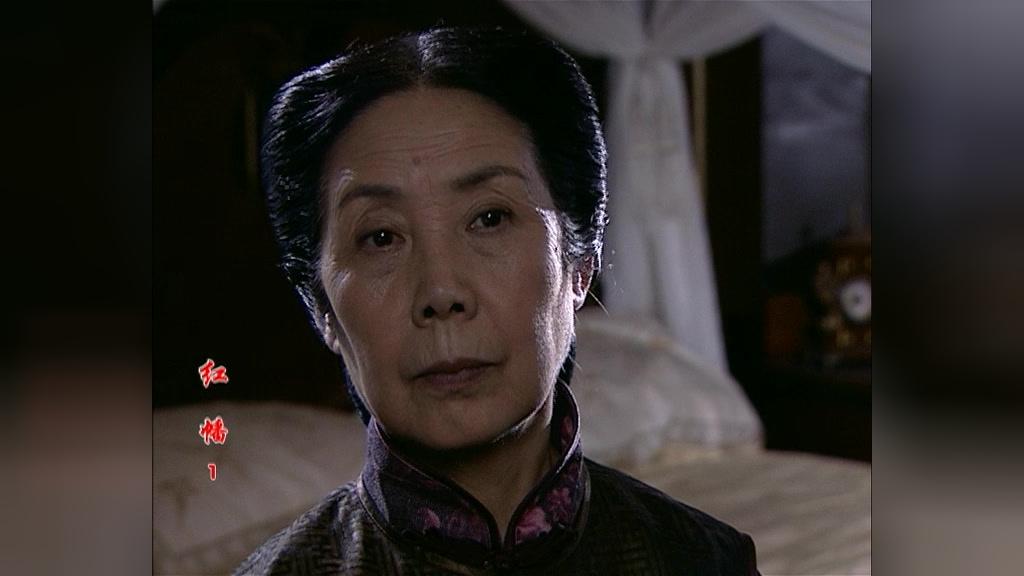 红幡 第1集视频封面图