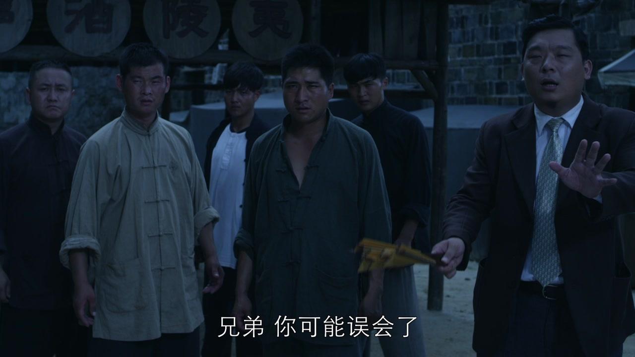 宜昌保卫战 第15集视频封面图