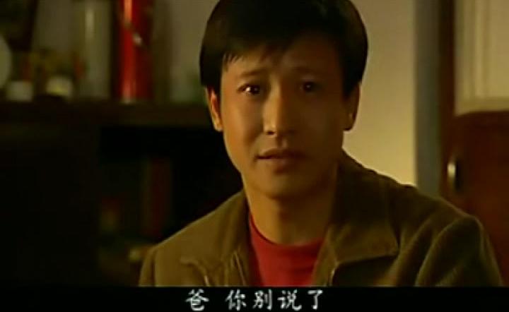 破天荒 第17集视频封面图