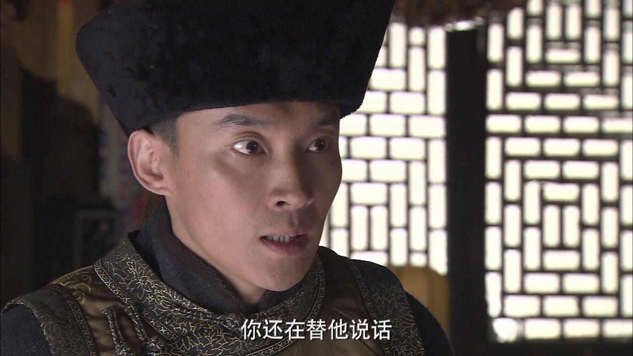 鄂尔多斯风暴 第17集视频封面图