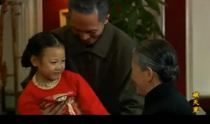 破天荒 第21集视频封面图