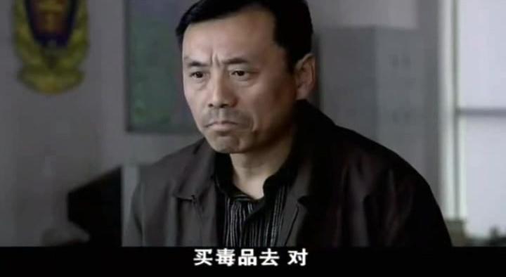 谁与争锋 第14集视频封面图