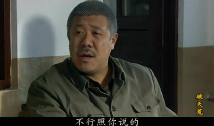 破天荒 第18集视频封面图