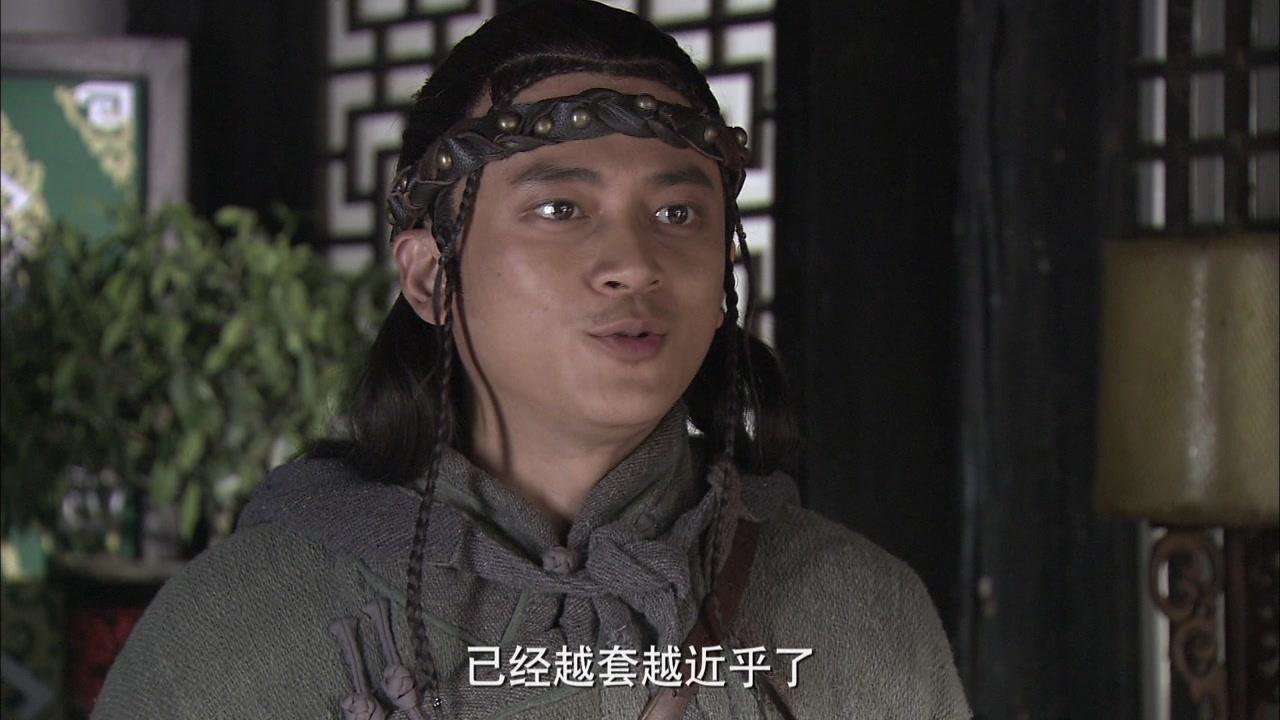 鄂尔多斯风暴 第19集视频封面图
