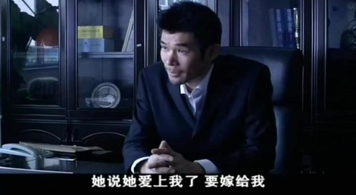 谁与争锋 第21集视频封面图