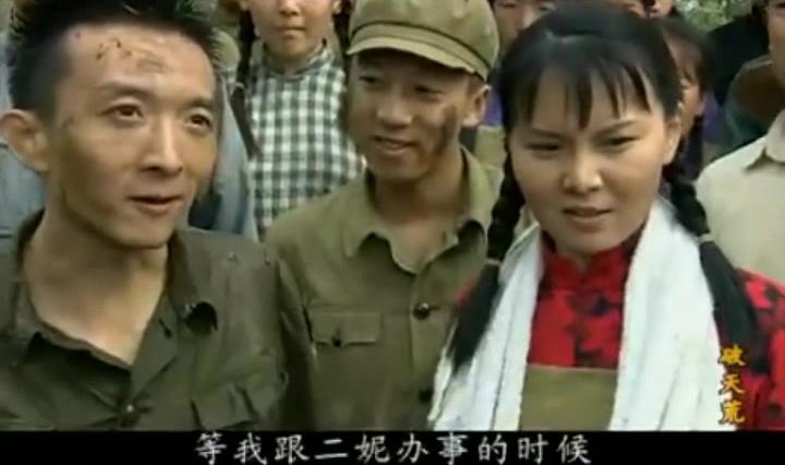 破天荒 第7集视频封面图