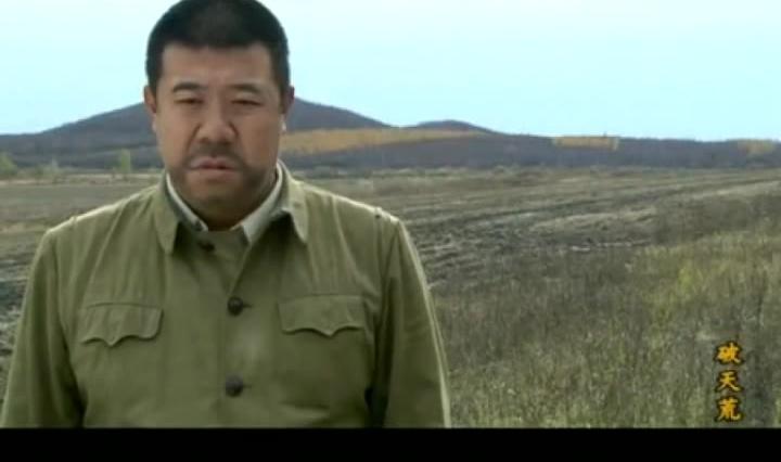 破天荒 第12集视频封面图