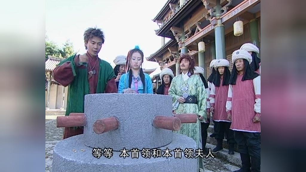 传奇·幻想殷商 第11集视频封面图