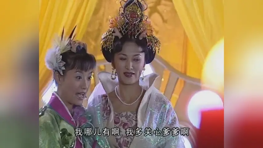 传奇&middot;幻想殷商 39集