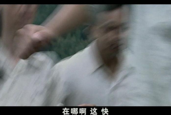 红颜的岁月 第5集视频封面图