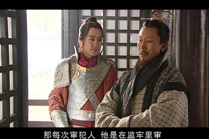 剑出江南 第19集视频封面图